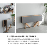 バタフライテーブル ダイニングテーブル 食卓テーブル 幅135cm 折りたたみ 長方形 角型 2人掛け 単品 木製 折りたたみテーブル 横長机 ハイテーブル デスク リビング ダイニング 食事 ワーク 作業 PC リビング学習 勉強 学習 宿題 広がる暮らし クラット