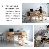 バタフライテーブル ダイニングテーブル 食卓テーブル 幅135cm 折りたたみ 長方形 角型 2人掛け 単品 木製 折りたたみテーブル 横長机 ハイテーブル デスク リビング ダイニング 食事 ワーク 作業 PC リビング学習 勉強 学習 宿題 広がる暮らし クラット