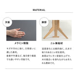 バタフライテーブル ダイニングテーブル 食卓テーブル 幅135cm 折りたたみ 長方形 角型 2人掛け 単品 木製 折りたたみテーブル 横長机 ハイテーブル デスク リビング ダイニング 食事 ワーク 作業 PC リビング学習 勉強 学習 宿題 広がる暮らし クラット