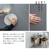 バタフライテーブル ダイニングテーブル 食卓テーブル 幅135cm 折りたたみ 長方形 角型 2人掛け 単品 木製 折りたたみテーブル 横長机 ハイテーブル デスク リビング ダイニング 食事 ワーク 作業 PC リビング学習 勉強 学習 宿題 広がる暮らし クラット