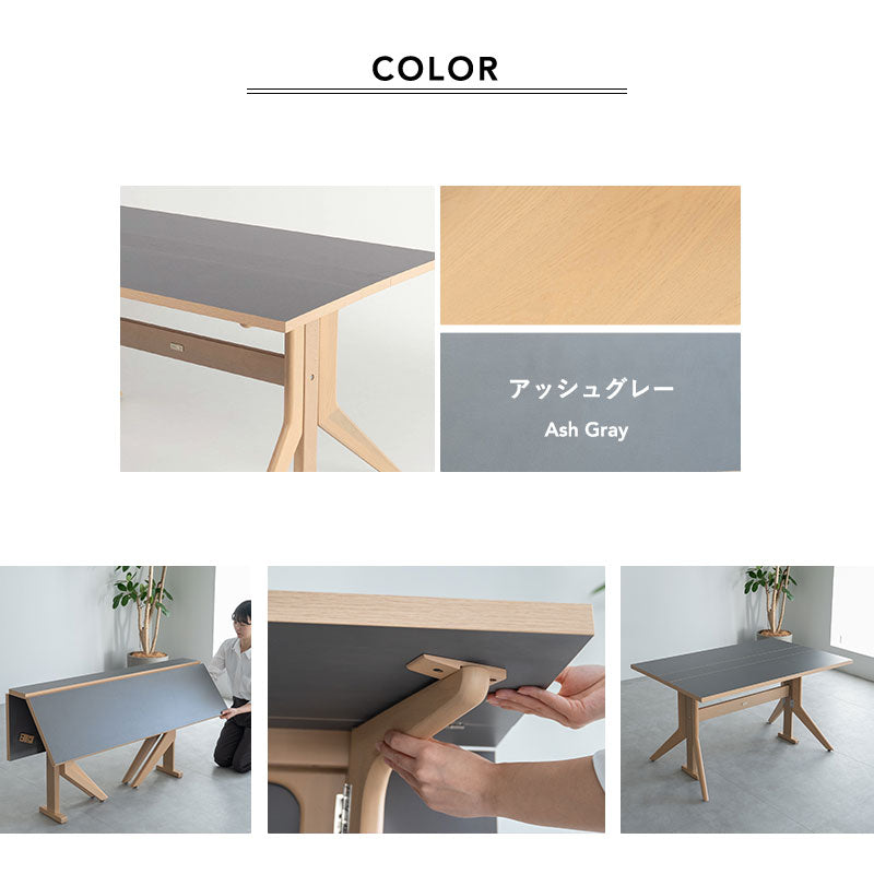 バタフライテーブル ダイニングテーブル 食卓テーブル 幅135cm 折りたたみ 長方形 角型 2人掛け 単品 木製 折りたたみテーブル 横長机 ハイテーブル デスク リビング ダイニング 食事 ワーク 作業 PC リビング学習 勉強 学習 宿題 広がる暮らし クラット