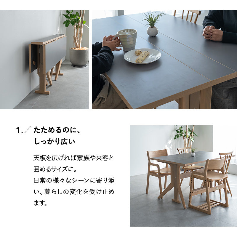 バタフライテーブル5点セット ダイニングセット 幅135cm 折りたたみ バタフライ 長方形 角型 4人掛け ダイニングテーブル ダイニングチェア 食卓用 リビング ダイニング 食事 ワーク 作業 PC リビング学習 勉強 学習 宿題 広がる暮らし クラット