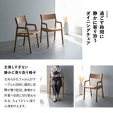 バタフライテーブル5点セット ダイニングセット 幅135cm 折りたたみ バタフライ 長方形 角型 4人掛け ダイニングテーブル ダイニングチェア 食卓用 リビング ダイニング 食事 ワーク 作業 PC リビング学習 勉強 学習 宿題 広がる暮らし クラット