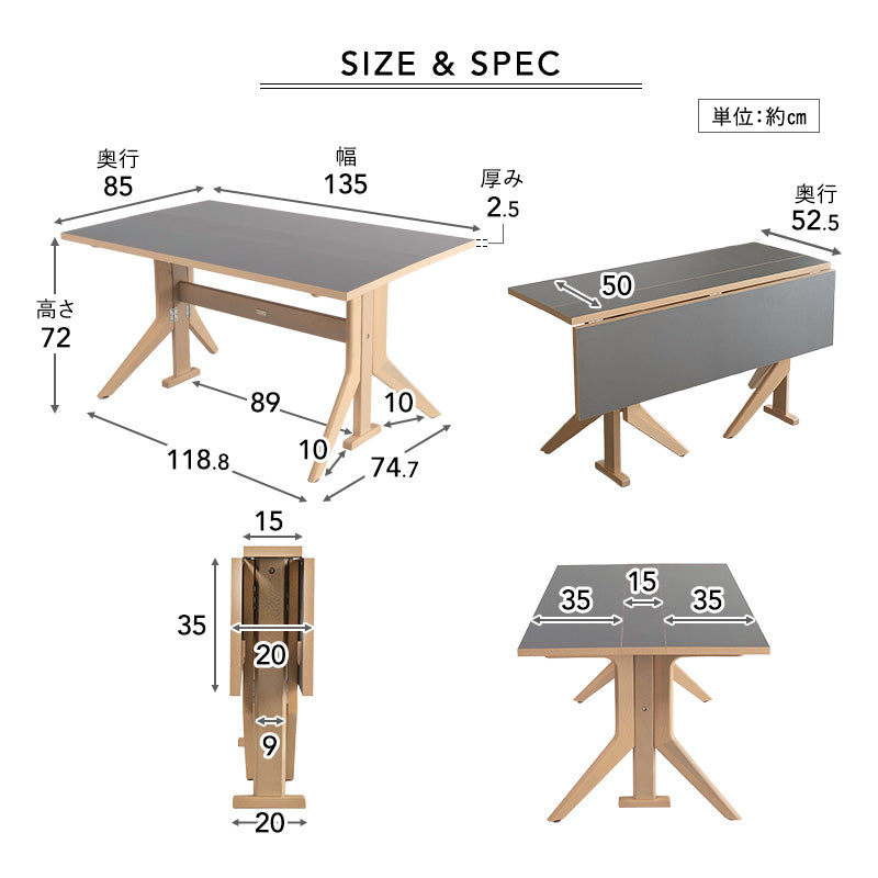 バタフライテーブル5点セット ダイニングセット 幅135cm 折りたたみ バタフライ 長方形 角型 4人掛け ダイニングテーブル ダイニングチェア 食卓用 リビング ダイニング 食事 ワーク 作業 PC リビング学習 勉強 学習 宿題 広がる暮らし クラット