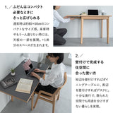 バディテーブル3点セット ダイニングセット 幅110cm 拡張 伸長 折りたたみ 長方形 角型 2人掛け ダイニングテーブル 折りたたみデスク ダイニングチェア 食卓用 リビング ダイニング 食事 ワーク 作業 PC リビング学習 勉強 学習 宿題 なかまを呼べるダイニング クラット