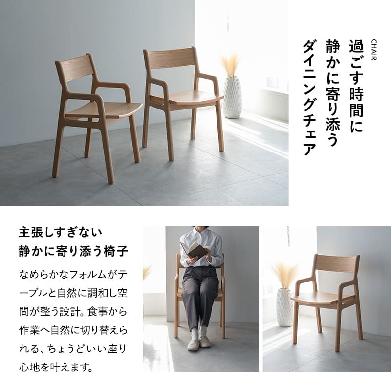 バディテーブル3点セット ダイニングセット 幅110cm 拡張 伸長 折りたたみ 長方形 角型 2人掛け ダイニングテーブル 折りたたみデスク ダイニングチェア 食卓用 リビング ダイニング 食事 ワーク 作業 PC リビング学習 勉強 学習 宿題 なかまを呼べるダイニング クラット