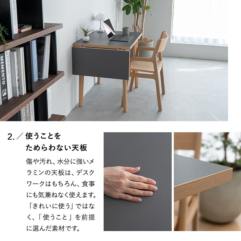 バディテーブル3点セット ダイニングセット 幅110cm 拡張 伸長 折りたたみ 長方形 角型 2人掛け ダイニングテーブル 折りたたみデスク ダイニングチェア 食卓用 リビング ダイニング 食事 ワーク 作業 PC リビング学習 勉強 学習 宿題 なかまを呼べるダイニング クラット