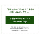 【組立設置サービスL】