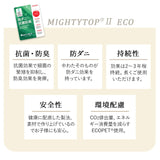 敷き布団 シングルサイズ 約100×200cm 日本製 軽量 6つ折り  抗菌 防臭 防ダニ