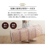 敷き布団 シングルサイズ 約100×200cm 日本製 軽量 6つ折り  抗菌 防臭 防ダニ