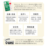 省スペース 布団3点セット 小さめ シングル （掛け布団・敷き布団・枕） 日本製 抗菌 防臭 防ダニ 折りたたみ 掛け敷き枕 コンパクト