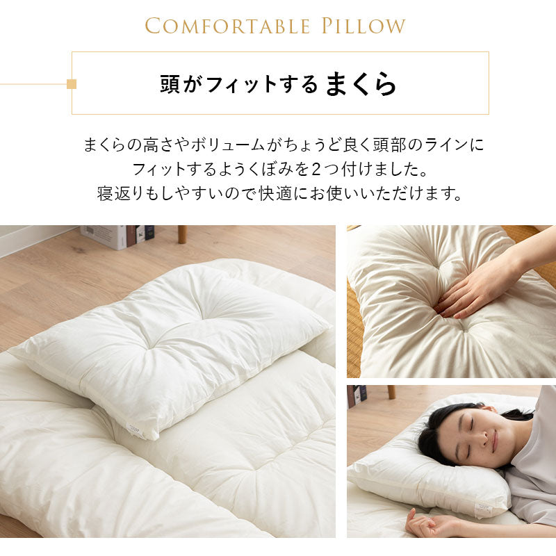 省スペース 布団3点セット 小さめ シングル （掛け布団・敷き布団・枕） 日本製 抗菌 防臭 防ダニ 折りたたみ 掛け敷き枕 コンパクト