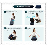 スーパーウルトラコンパクト 布団3点セット セミシングル （掛け布団・敷き布団・収納ケース） 折りたたみ 掛け敷き コンパクト 省スペース