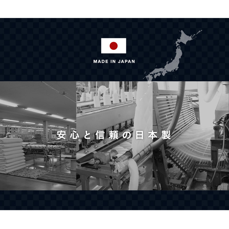 スーパーウルトラコンパクト 布団3点セット セミシングル （掛け布団・敷き布団・収納ケース） 折りたたみ 掛け敷き コンパクト 省スペース