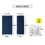 スーパーウルトラコンパクト 布団3点セット セミシングル （掛け布団・敷き布団・収納ケース） 折りたたみ 掛け敷き コンパクト 省スペース