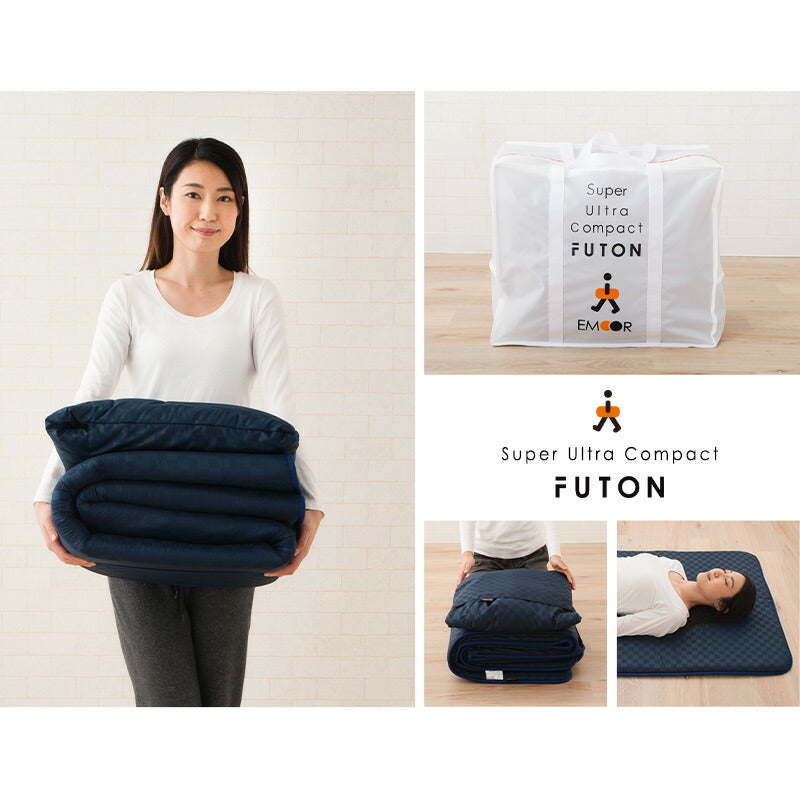 スーパーウルトラコンパクト 布団3点セット セミシングル （掛け布団・敷き布団・収納ケース） 折りたたみ 掛け敷き コンパクト 省スペース