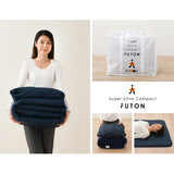 スーパーウルトラコンパクト 布団3点セット セミシングル （掛け布団・敷き布団・収納ケース） 折りたたみ 掛け敷き コンパクト 省スペース