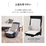 腰を冷やさない ヒータークッション 椅子用ヒーター シートヒーター パネルヒーター 折りたたみ 薄型 電気ヒーター 暖房器具 省エネ タイマー付