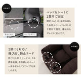 移動中もゆったり眠れる ドライブベッド Lサイズ 小型犬 中型犬 2WAY ペット用 ドライブボックス キャリーバッグ 飛び出し防止 手洗い可能