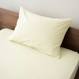 枕カバー ピロケース 43×63cm 布団カバー まくらカバー ピローケース 日本製 綿100％ 無地