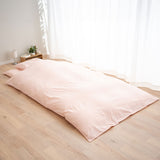 布団カバー 3点セット シングルサイズ 和布団用 日本製 綿100％ 無地 (掛け布団カバー・敷き布団カバー・ピロケース)