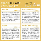 枕カバー ピロケース 43×63cm 布団カバー まくらカバー ピローケース 日本製 綿100％ 無地