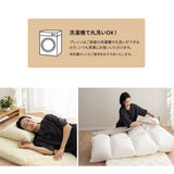 枕カバー ピロケース 43×63cm 布団カバー まくらカバー ピローケース 日本製 綿100％ 無地