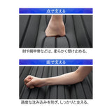 フィットネスマットレス シングルサイズ 三つ折り 折りたたみ 高反発ウレタン 体圧分散 ボディケア ストレッチ