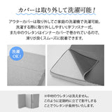 フィットネスマットレス シングルサイズ 三つ折り 折りたたみ 高反発ウレタン 体圧分散 ボディケア ストレッチ