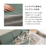 すぐに寝れる フロアソファ ローソファ リビングソファ ダイニングソファ カウチソファ ソファ ベッド リクライニング ジョイント 連結 分割 4人掛け 3.5人掛け 3人掛け