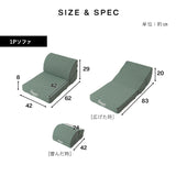 すぐに寝れる フロアソファ ローソファ リビングソファ ダイニングソファ カウチソファ ソファ ベッド リクライニング ジョイント 連結 分割 4人掛け 3.5人掛け 3人掛け