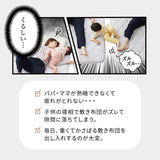 ファミリーマットレス 連結可能 選べる5サイズ 三つ折り 折りたたみ 高反発ウレタン 家族 子供 ワイド 大きいサイズ ファミリーサイズ