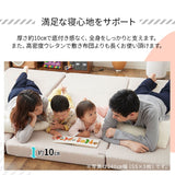 ファミリーマットレス 連結可能 選べる5サイズ 三つ折り 折りたたみ 高反発ウレタン 家族 子供 ワイド 大きいサイズ ファミリーサイズ