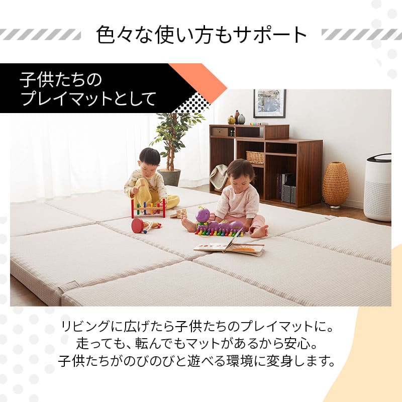ファミリーマットレス 連結可能 選べる5サイズ 三つ折り 折りたたみ 高反発ウレタン 家族 子供 ワイド 大きいサイズ ファミリーサイズ