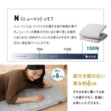 布団マットレス2 コンパクトショートサイズ 幅65cm 折りたたみ 敷き布団 マットレス コンパクト キッズ ごろ寝 マットレス