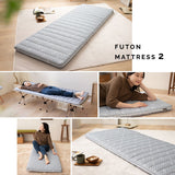 布団マットレス2 コンパクトショートサイズ 幅65cm 折りたたみ 敷き布団 マットレス コンパクト キッズ ごろ寝 マットレス