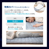 布団マットレス2 シングルサイズ 収納バンド付き 高反発ウレタン 洗える わた入り特殊カバー採用 FUTONマットレス ふとんマットレス