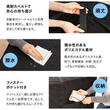 ごろ寝マットレス専用 収納バッグ 収納ケース 幅65cm 幅80cm コンパクトマットレス 3つ折りマットレス 三つ折りマットレス 折りたたみマットレス 持ち手付き ポータブル 外泊 遠征 出張 キャンプ 車中泊 避難 セミシングルショート コンパクトショート