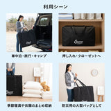 ごろ寝マットレス専用 収納バッグ 収納ケース 幅65cm 幅80cm コンパクトマットレス 3つ折りマットレス 三つ折りマットレス 折りたたみマットレス 持ち手付き ポータブル 外泊 遠征 出張 キャンプ 車中泊 避難 セミシングルショート コンパクトショート