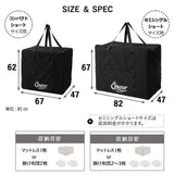 ごろ寝マットレス専用 収納バッグ 収納ケース 幅65cm 幅80cm コンパクトマットレス 3つ折りマットレス 三つ折りマットレス 折りたたみマットレス 持ち手付き ポータブル 外泊 遠征 出張 キャンプ 車中泊 避難 セミシングルショート コンパクトショート