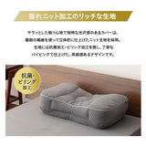 枕 まくら ピロー 43×63cm 極厚 かため 高さ調節可能 カスタム 高反発 ウレタン パイプ わた ボディケア 安眠枕 快眠枕 フィット性 体圧分散 仰向け 横向き 寝返り ショールーム体験可