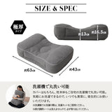 枕 まくら ピロー 43×63cm 極厚 かため 高さ調節可能 カスタム 高反発 ウレタン パイプ わた ボディケア 安眠枕 快眠枕 フィット性 体圧分散 仰向け 横向き 寝返り ショールーム体験可