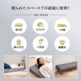 コンパクトマットレス 65×180cm 80×180cm コンパクトサイズ ごろ寝サイズ 三つ折り 折りたたみ 極厚 12cm 高反発 ウレタン かため 抗菌加工