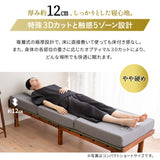 コンパクトマットレス 65×180cm 80×180cm コンパクトサイズ ごろ寝サイズ 三つ折り 折りたたみ 極厚 12cm 高反発 ウレタン かため 抗菌加工
