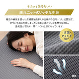 コンパクトマットレス 65×180cm 80×180cm コンパクトサイズ ごろ寝サイズ 三つ折り 折りたたみ 極厚 12cm 高反発 ウレタン かため 抗菌加工