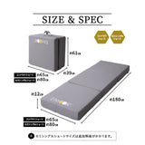 コンパクトマットレス 65×180cm 80×180cm コンパクトサイズ ごろ寝サイズ 三つ折り 折りたたみ 極厚 12cm 高反発 ウレタン かため 抗菌加工