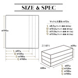 グランドマットレス 選べる4サイズ 三つ折り 高反発 折りたたみ マットレス 厚さ12cm 敷き布団 床対応 ベッド対応 ショールーム体験可