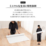 マットレス用 滑り止め 97×195cm ズレ防止 隙間防止 湿気対策 補助パッド 下敷き フロアマット フロアシート 軽量 コンパクト 滑らない ズレない パッド マット シート マットレス 敷き布団 洋室 和室 フローリング 畳