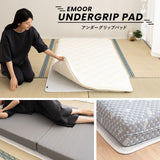 マットレス用 滑り止め 97×195cm ズレ防止 隙間防止 湿気対策 補助パッド 下敷き フロアマット フロアシート 軽量 コンパクト 滑らない ズレない パッド マット シート マットレス 敷き布団 洋室 和室 フローリング 畳