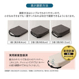 カバーも高さ調節できる お食事クッション 3段 ノーマルタイプ ソファ生地 ベルト付き 子供 キッズ ベビー キッズチェア クッション 座布団